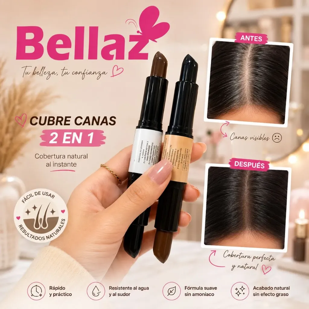 Cubre Canas en Barra 2 en 1 Marron y Negro - 451